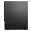 LENOVO N50t i5-12400 16GB SSD1TB+1TB T400 W11PRO