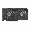 KARTA GRAFICZNA ASUS GEFORCE RTX 4070 SUPER 12GB GDDR6X