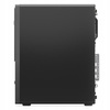 KOMPUTER LENOVO N50t i7-14700 64GB DDR5 SSD 512GB DVD W11PRO