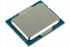 PROCESOR INTEL CORE i7-12700 12 RDZENI 4.9GHz BOX