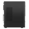 KOMPUTER LENOVO N50t i7-14700 64GB DDR5 SSD 1TB DVD W11PRO